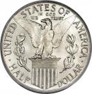 ½ Dollar (Panama-Pacific Exposition)