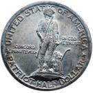 ½ Dollar (Lexington-Concord Sesquicentennial)