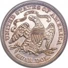 ¼ Dollar "Seated Liberty Quarter" (with motto; with date arrows)