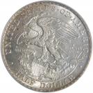 ½ Dollar (State of Illinois Anniversary)