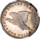1 Dollar "1836 Gobrecht Dollar" (Pattern)
