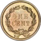 1 Cent "Indian Head Cent" (without shield)