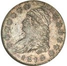 1 Cent (Private Restrike Mule)
