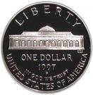 1 Dollar (Botanic Garden)