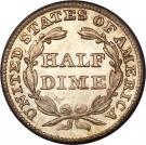 ½ Dime "Seated Liberty Half Dime" (with stars, no arrows)