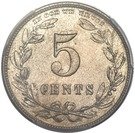 5 Cents "1867" (Pattern)