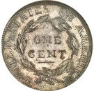 1 Cent (Private Restrike Mule)