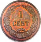 1 Cent (Haseltine Restrike, Copper)