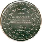 ½ Dollar (US Capitol Visitor Center)