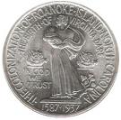½ Dollar (Roanoke Island)