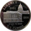 1 Dollar (US Capitol Visitor Center)