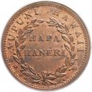 1 Cent - Kamehameha III