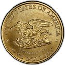 5 Dollars (Civil War Battlefield Preservation)