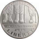 1 Dollar (American Veterans Disabled for Life)