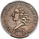 10 Cents "1792 Disme" (Pattern)