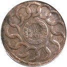 1 Cent "Fugio Cent"