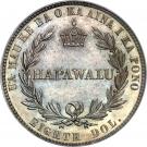 ⅛ Dollar - Kalākaua