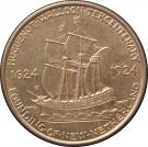 ½ Dollar (Huguenot-Walloon Tercentenary)