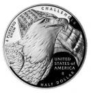 ½ Dollar (American Bald Eagle)