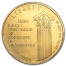 5 Dollars (U.S. Capitol Visitor Center)