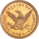 5 Dollars (Coronet Head; Large type)