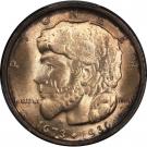 ½ Dollar (Elgin, Ill., Centennial)