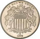 5 Cents "Union Shield" (without rays)