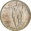 ½ Dollar (Hawaiian Sesquicentennial)