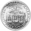 ½ Dollar (Iowa Centennial)