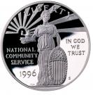 1 Dollar (National Community Service)