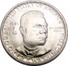 ½ Dollar (Booker T. Washington Memorial)