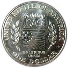 1 Dollar (1994 World Cup Tournament)