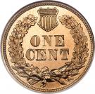 1 Cent "Indian Head Cent" (with shield)
