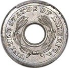 1 Cent "1851" (Pattern)