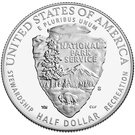 ½ Dollar  (100th Anniversary of the National Park Service)