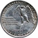½ Dollar (Stone Mountain Memorial)