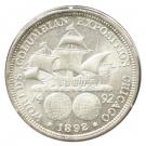 ½ Dollar (Columbian Exposition)