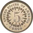 5 Cents "Union Shield"