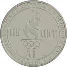 ½ Dollar (Atlanta Olympics - Swimming)