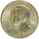 ½ Dollar (Lynchburg, Virginia Sesquicentennial)