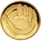 5 Dollars (National Baseball Hall of Fame)