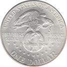 1 Dollar (USO Anniversary)