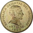 5 Centésimos