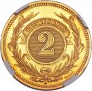 2 Centesimos - Essai