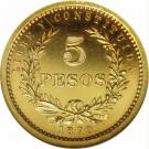 5 Pesos - Pattern