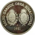 5000 Nuevos Pesos (Hydroelectricity; Pattern strike)