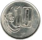 10 Nuevos Pesos