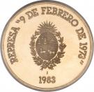 20 000 Nuevos Pesos (Hydroelectricity)