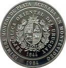 2000 Nuevos Pesos (Silver coinage and BID Meeting)
