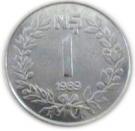 1 Nuevo Peso